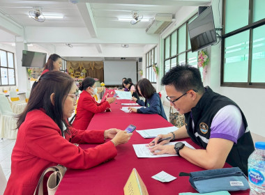 เข้าตรวจการสหกรณ์ตามแผนปฏิบัติงาน ประจำปีงบประมาณ พ.ศ. 2568 พารามิเตอร์รูปภาพ 20